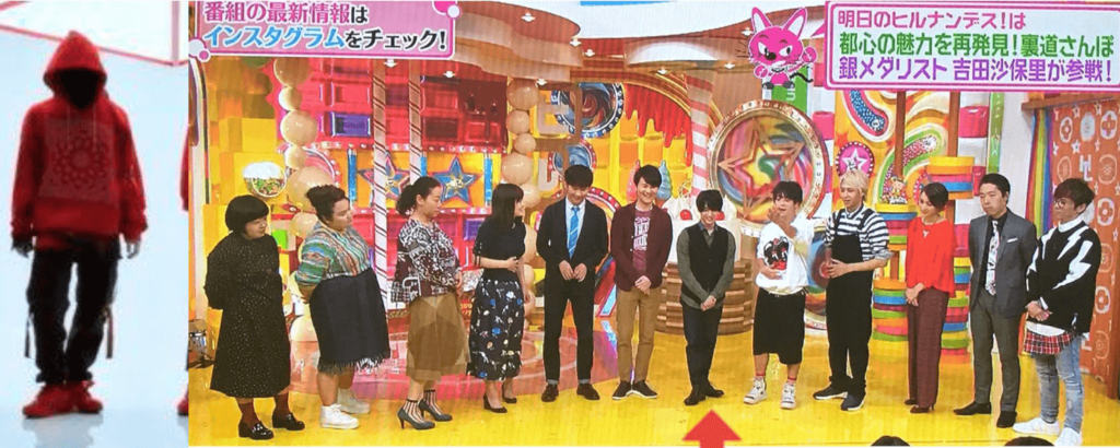 その⑤:知念侑李さんのモデル立ち方