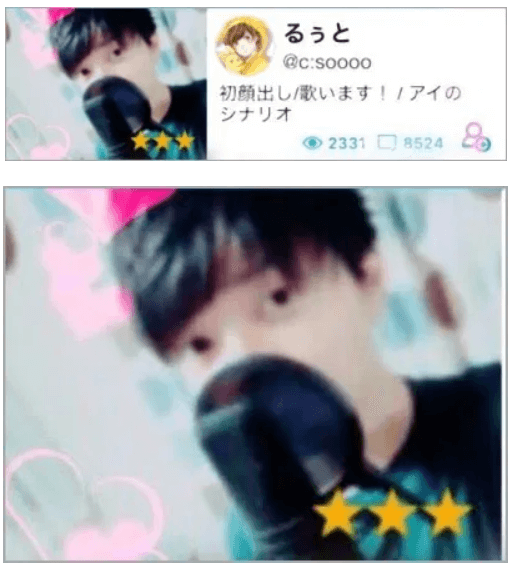 【顔写真】すとぷりメンバーるぅとの顔バレ画像