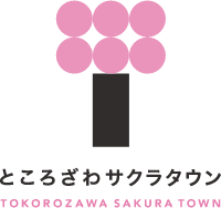 YOASOBIが紅白で歌った場所は『角川武蔵野ミュージアム』