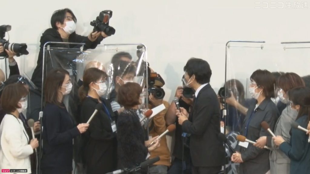 渡部健の記者会見で質問のレベルが低すぎ!
