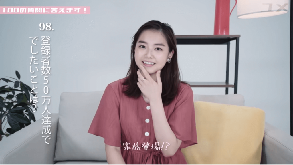 箭内夢菜の家族登場?