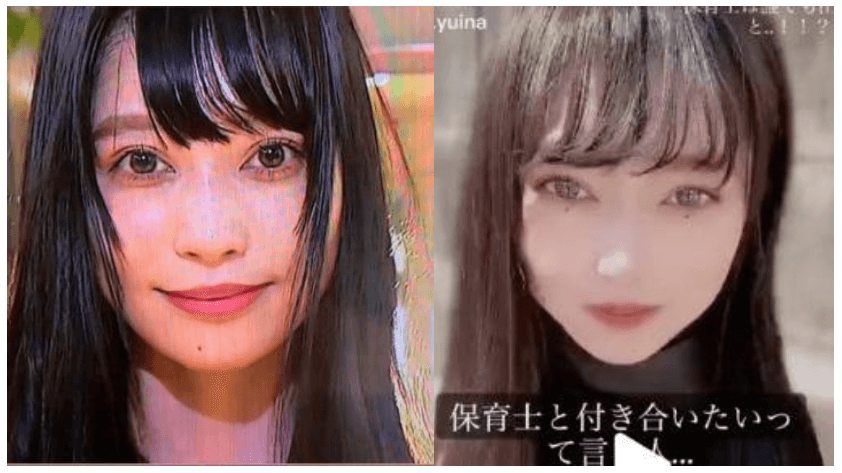 絢乃唯那が怖い・嫌いな理由その③‖顔の加工がヤバすぎ?