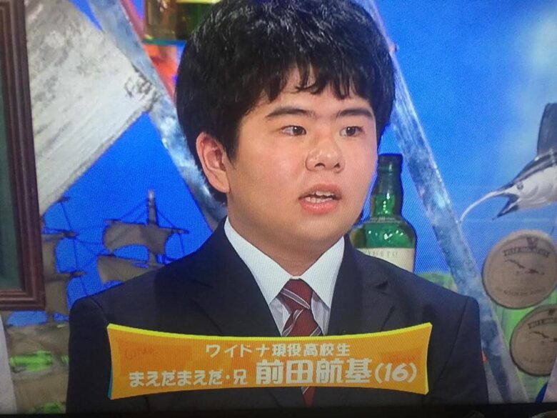 2015年前田航基17歳：『ワイドナショー』優等生コメントで株を爆上げ