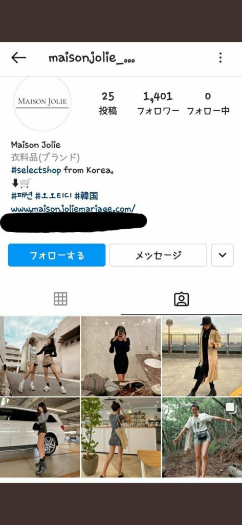 【9月～1月】マナがインスタでも『メゾンジョリー』を紹介