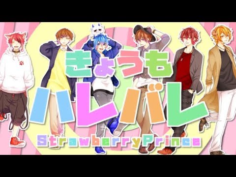 すとぷり炎上エピソードその⑥：『今日もハレバレ』のイラストをパクリ？