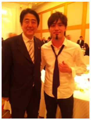 安倍首相とキマグレンISEKI