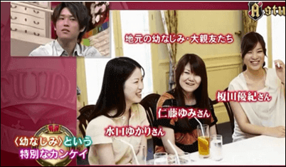 顔画像 内田篤人の子供は娘2人で嫁似 可愛いすぎ溺愛エピソード5選 Trend Web 顔画像 内田篤人の子供は娘2人で嫁似 可愛いすぎ溺愛エピソード5選 Trend Web
