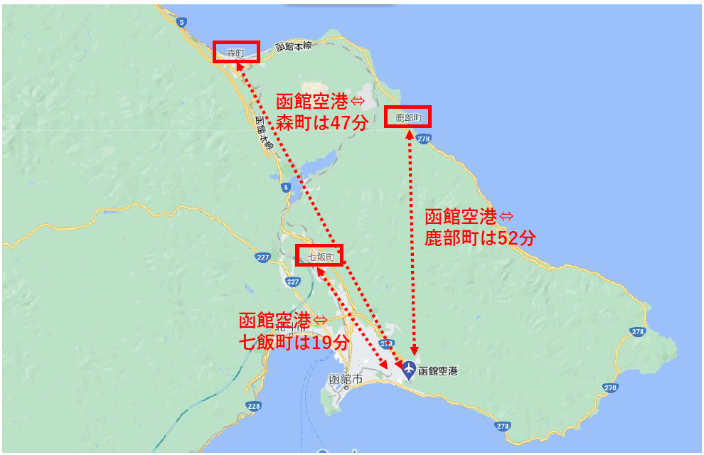 松山ケンイチと小雪が移住した田舎はどこ？その③：『駒ヶ岳の麓』に移住