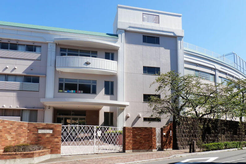 東京女学館小学校