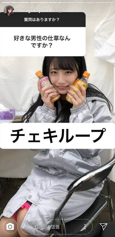 鈴木優香は地下アイドル時代から『やらかし』ていた?