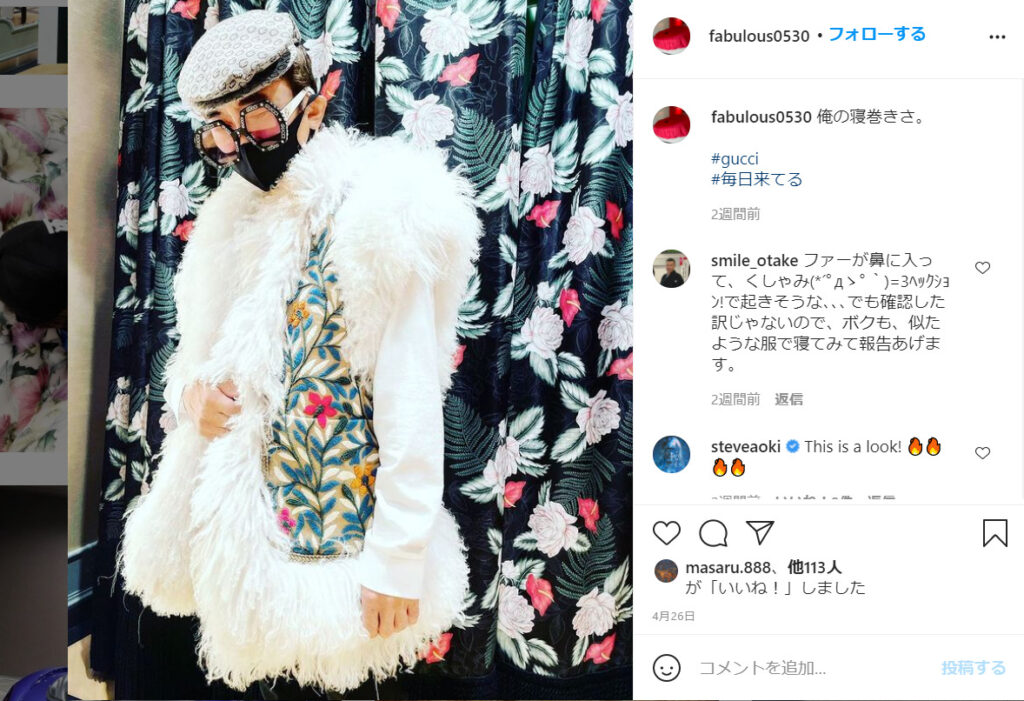 特定 松浦勝人の裏アカはコレだ 変な車おじさんインスタと画像が一致 Trend Web