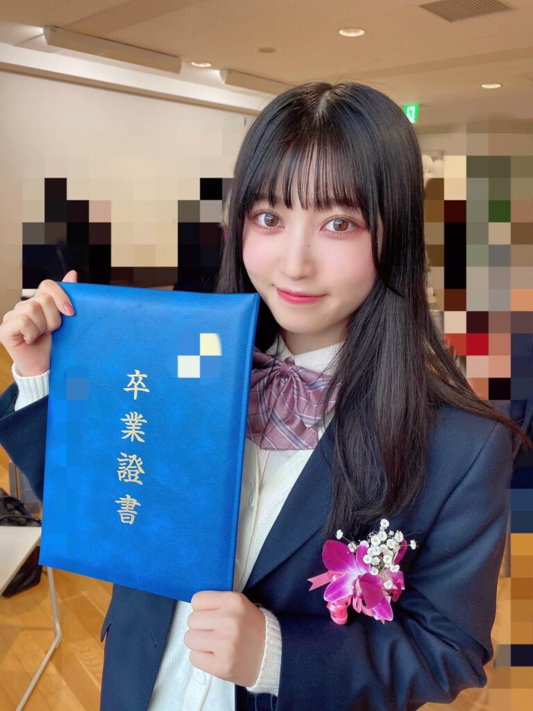 蒔田彩珠の同級生りみ