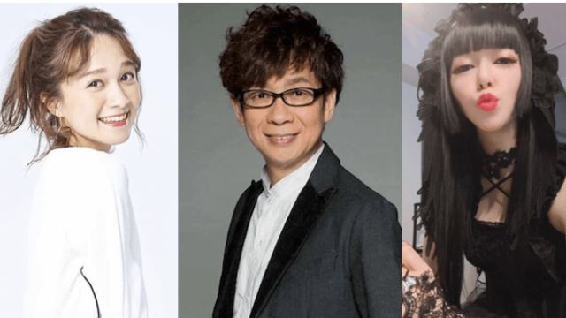 不倫 山寺宏一と岡田ロビン翔子と結婚に田中理恵 やっぱりね の闇が深すぎ Trend Web