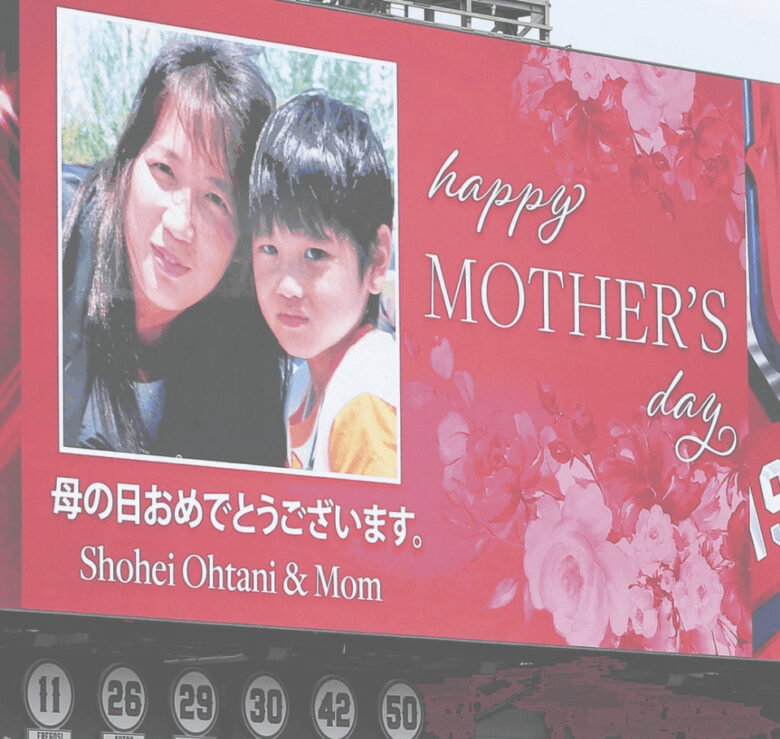 大谷翔平の『母の日』の写真