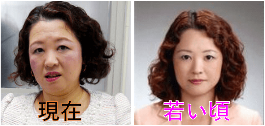 芳野友子の若い頃